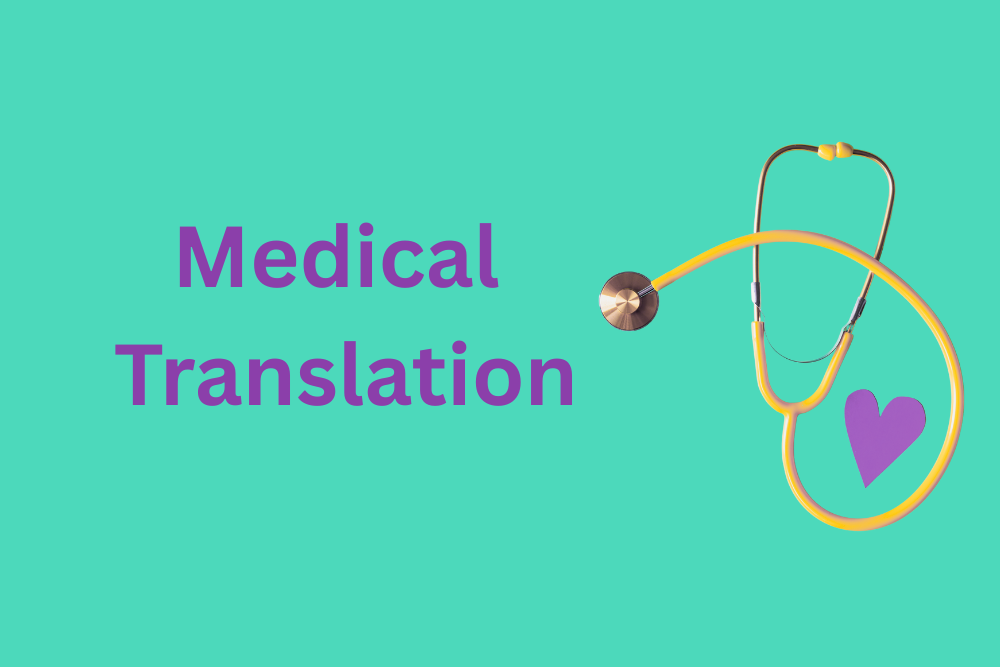 medical translator spanish english equipment